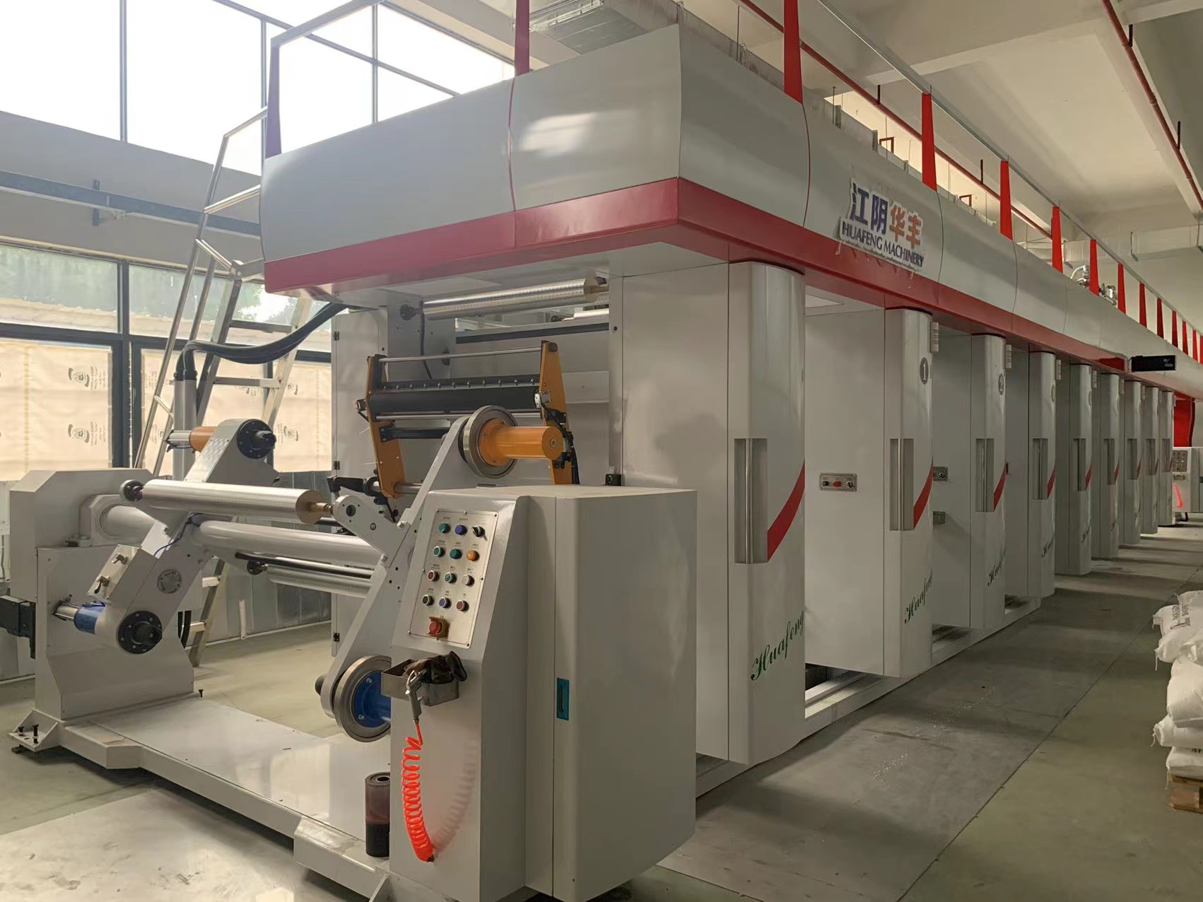 關于<span>鴻(hong)業</span>