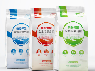 工業用(yòng)包裝袋