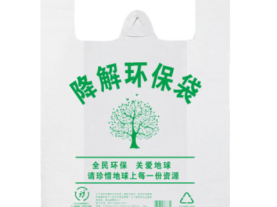 日用(yòng)品包裝