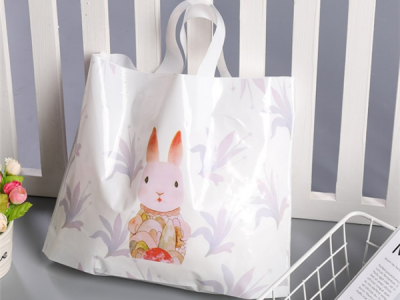 日用品(pǐn)包裝袋