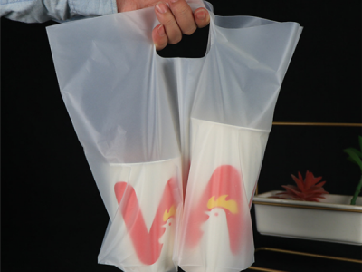 日用品包裝(zhuang)袋