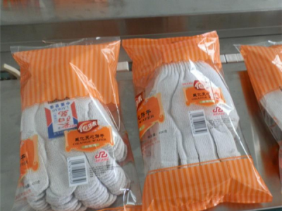 日(ri)用品包裝(zhuang)袋