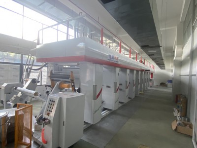 工廠(chǎng)環境圖(tú) (4)