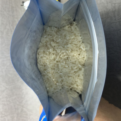 食品(pin)包裝袋' />