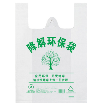 日用品(pǐn)包裝' />