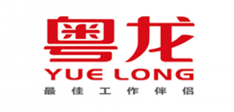 廣州市俊達(dá)手套有限公司