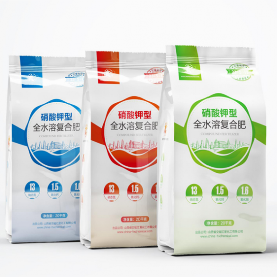 工(gong)業用包裝(zhuāng)袋