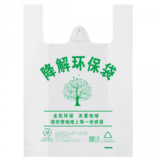 日(rì)用品包裝(zhuāng)