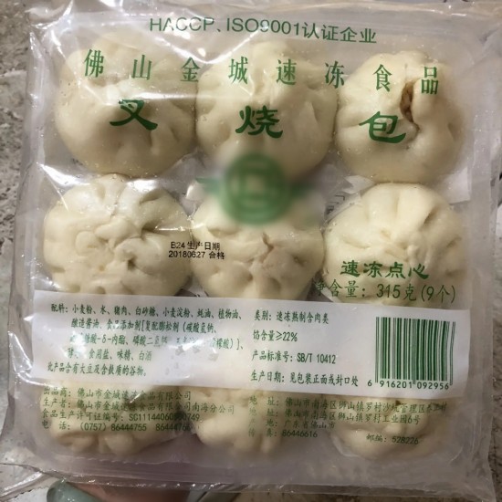 食品(pin)袋